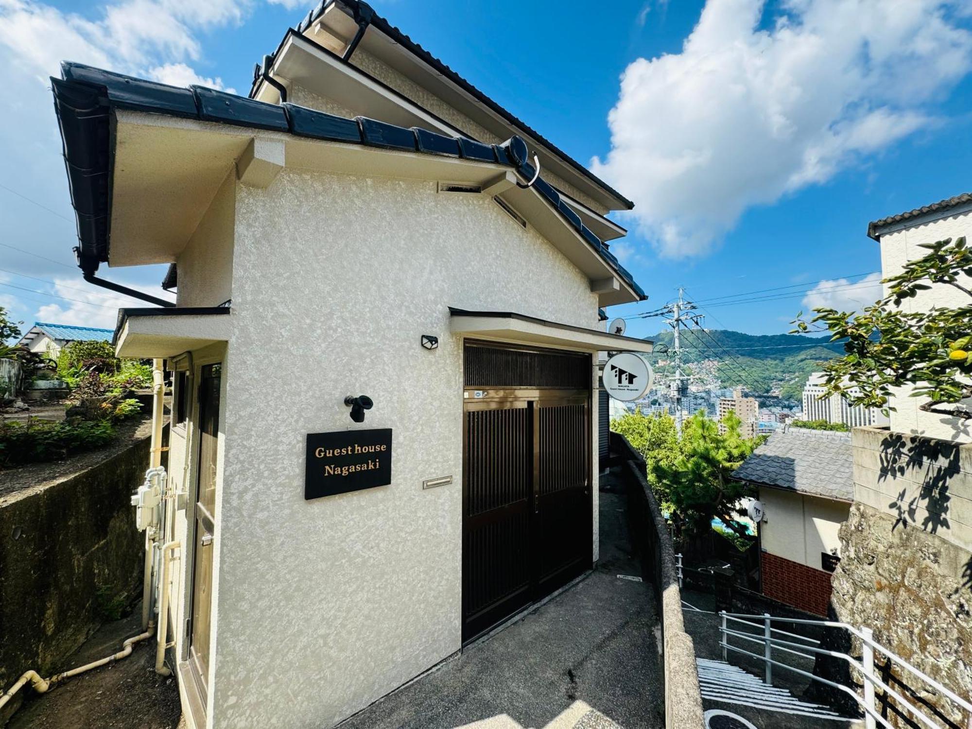 Guest House Nagasaki 2 御船蔵の我が家 2 Exterior photo